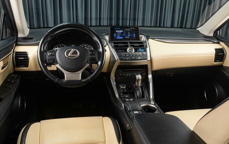 Lexus NX I, 2015 год, 2 899 000 рублей, 6 фотография