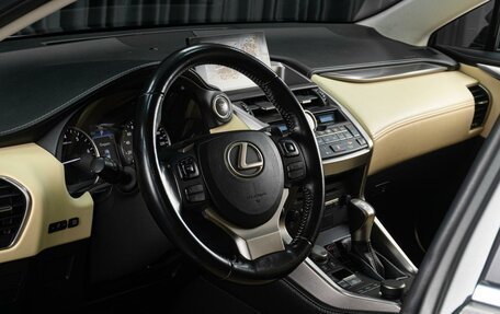 Lexus NX I, 2015 год, 2 899 000 рублей, 15 фотография