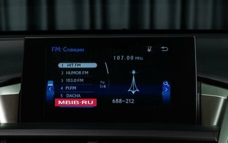 Lexus NX I, 2015 год, 2 899 000 рублей, 14 фотография