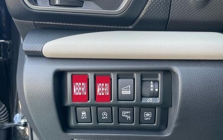 Subaru Forester, 2022 год, 3 355 000 рублей, 13 фотография