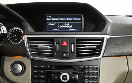 Mercedes-Benz E-Класс, 2010 год, 1 349 000 рублей, 18 фотография