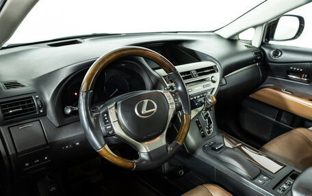 Lexus RX III, 2014 год, 2 799 000 рублей, 11 фотография