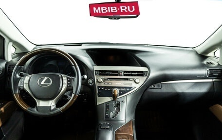 Lexus RX III, 2014 год, 2 799 000 рублей, 13 фотография