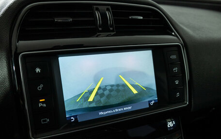 Jaguar XE I рестайлинг, 2016 год, 1 350 000 рублей, 16 фотография