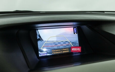 Lexus RX III, 2014 год, 2 799 000 рублей, 18 фотография