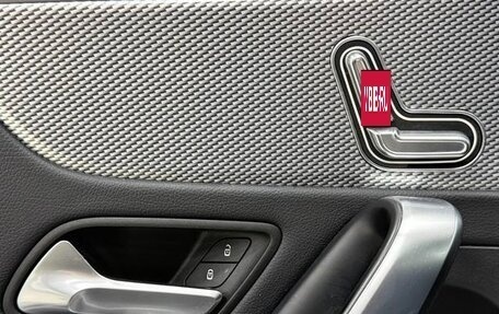 Mercedes-Benz A-Класс, 2022 год, 2 464 000 рублей, 14 фотография