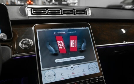 Mercedes-Benz S-Класс, 2020 год, 9 325 000 рублей, 19 фотография