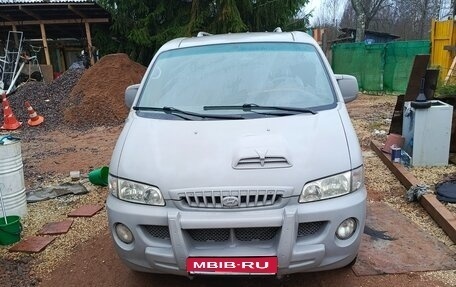 Hyundai H-1 II рестайлинг, 2002 год, 550 000 рублей, 1 фотография