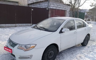 Lifan Solano I (630) рестайлинг, 2014 год, 405 000 рублей, 1 фотография