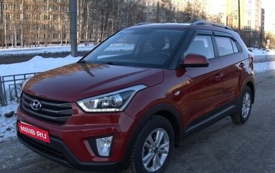 Hyundai Creta I рестайлинг, 2017 год, 1 700 000 рублей, 1 фотография