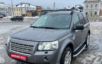 Land Rover Freelander II рестайлинг 2, 2009 год, 1 180 000 рублей, 1 фотография