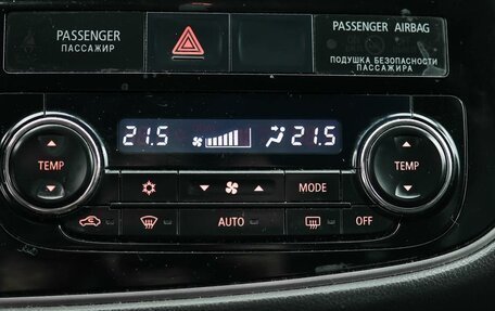 Mitsubishi Outlander III рестайлинг 3, 2015 год, 1 799 000 рублей, 9 фотография