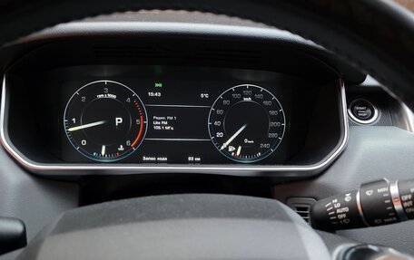 Land Rover Range Rover Sport II, 2015 год, 2 750 000 рублей, 25 фотография