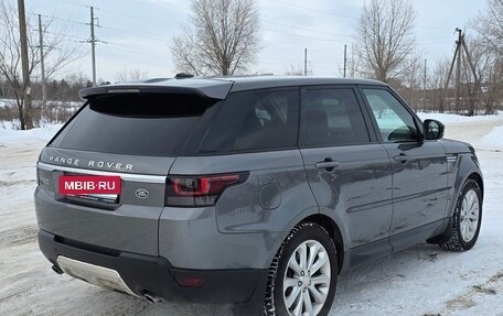 Land Rover Range Rover Sport II, 2015 год, 2 750 000 рублей, 16 фотография