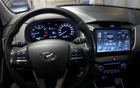 Hyundai Creta I рестайлинг, 2017 год, 1 700 000 рублей, 5 фотография