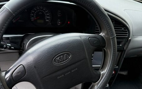 KIA Spectra II (LD), 2007 год, 340 000 рублей, 11 фотография