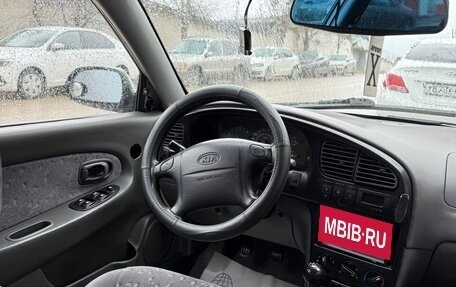 KIA Spectra II (LD), 2007 год, 340 000 рублей, 14 фотография