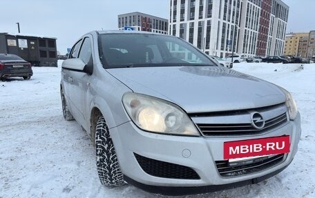 Opel Astra H, 2007 год, 235 000 рублей, 5 фотография