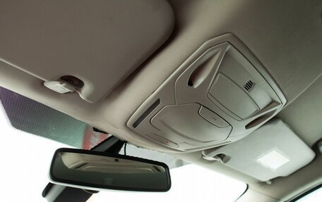 Ford Mondeo IV, 2011 год, 664 000 рублей, 17 фотография