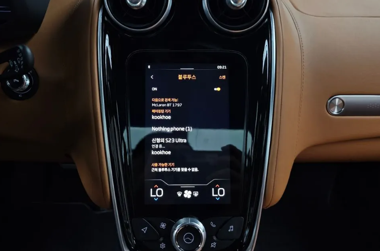 McLaren GT, 2022 год, 22 180 000 рублей, 14 фотография