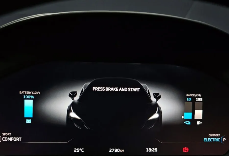 McLaren 675LT, 2023 год, 25 500 000 рублей, 6 фотография