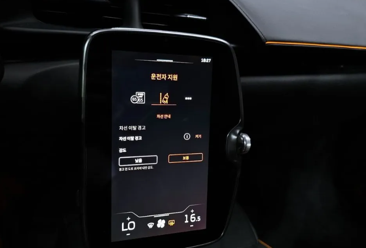 McLaren 675LT, 2023 год, 25 500 000 рублей, 12 фотография