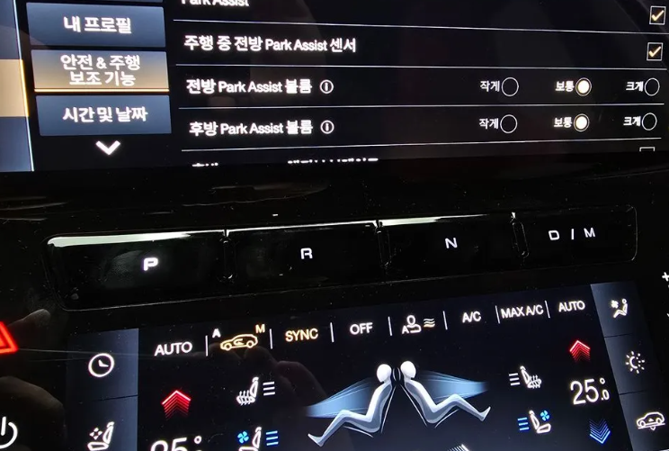 Maserati MC20, 2023 год, 9 500 000 рублей, 7 фотография