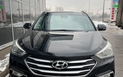 Hyundai Santa Fe III рестайлинг, 2016 год, 2 290 000 рублей, 1 фотография