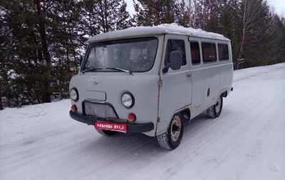 ЛуАЗ 3151, 1994 год, 165 000 рублей, 1 фотография