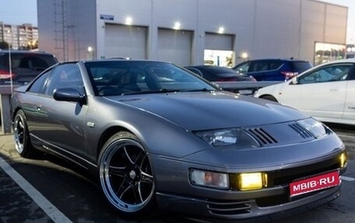 Nissan Fairlady Z IV, 1992 год, 1 500 000 рублей, 1 фотография