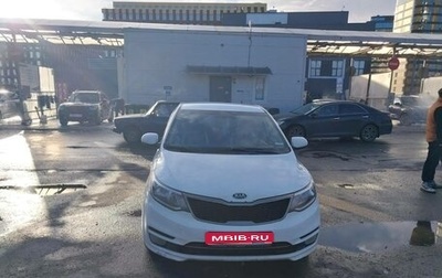 KIA Rio III рестайлинг, 2015 год, 700 000 рублей, 1 фотография
