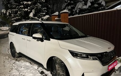 KIA Carnival, 2022 год, 4 150 000 рублей, 1 фотография