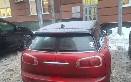 MINI Clubman, 2016 год, 1 800 000 рублей, 1 фотография