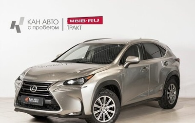 Lexus NX I, 2015 год, 2 480 000 рублей, 1 фотография