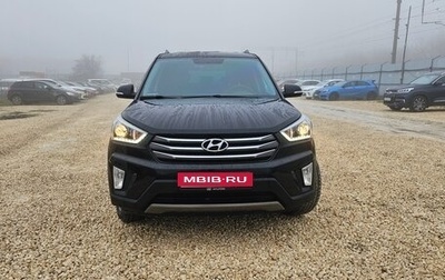 Hyundai Creta I рестайлинг, 2017 год, 2 100 000 рублей, 1 фотография