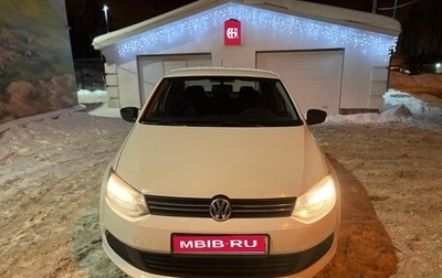 Volkswagen Polo VI (EU Market), 2014 год, 999 000 рублей, 1 фотография