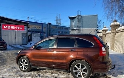 Honda CR-V III рестайлинг, 2012 год, 1 680 000 рублей, 1 фотография