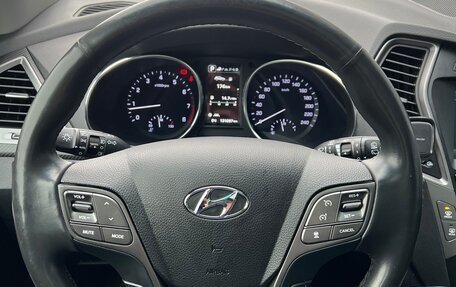 Hyundai Santa Fe III рестайлинг, 2016 год, 2 290 000 рублей, 9 фотография