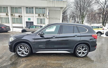 BMW X1, 2017 год, 2 150 000 рублей, 20 фотография