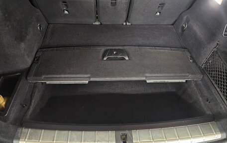 BMW X1, 2017 год, 2 150 000 рублей, 17 фотография