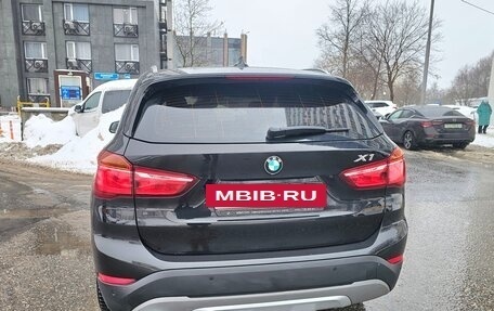 BMW X1, 2017 год, 2 150 000 рублей, 23 фотография