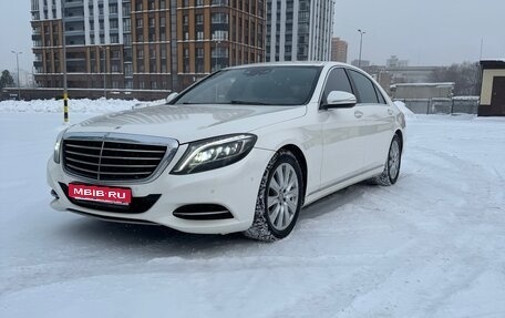 Mercedes-Benz S-Класс, 2014 год, 3 299 000 рублей, 2 фотография