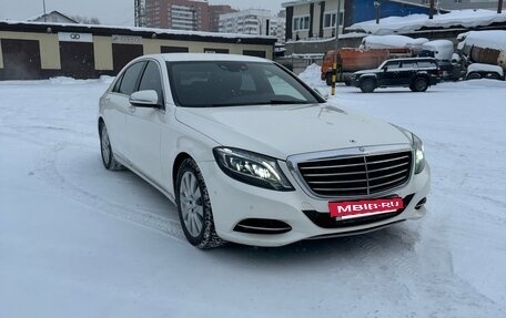 Mercedes-Benz S-Класс, 2014 год, 3 299 000 рублей, 3 фотография