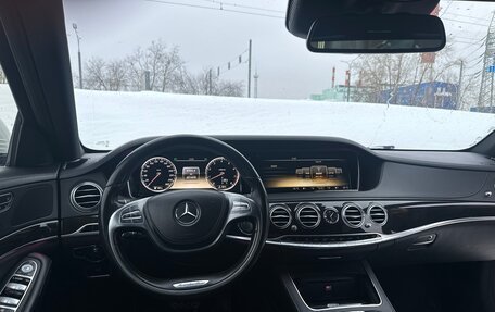 Mercedes-Benz S-Класс, 2014 год, 3 299 000 рублей, 7 фотография