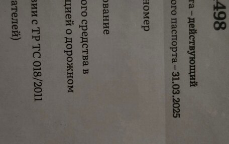 Toyota Venza, 2022 год, 5 200 000 рублей, 15 фотография