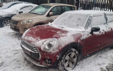 MINI Clubman, 2016 год, 1 800 000 рублей, 2 фотография