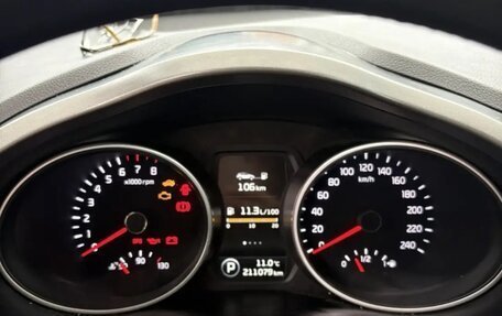 KIA Sportage III, 2014 год, 1 650 000 рублей, 10 фотография