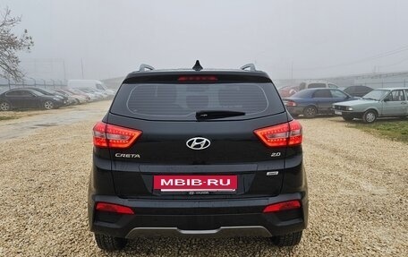 Hyundai Creta I рестайлинг, 2017 год, 2 100 000 рублей, 2 фотография