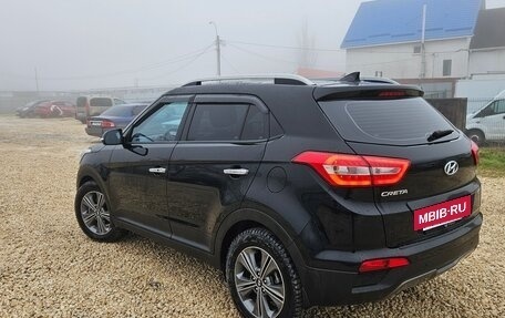 Hyundai Creta I рестайлинг, 2017 год, 2 100 000 рублей, 3 фотография