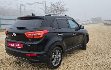 Hyundai Creta I рестайлинг, 2017 год, 2 100 000 рублей, 8 фотография